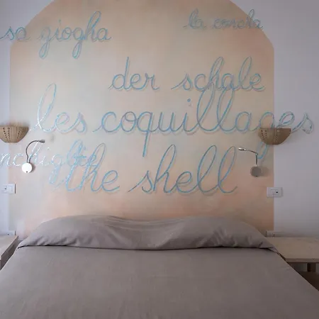 Hotel Corallaro 4*